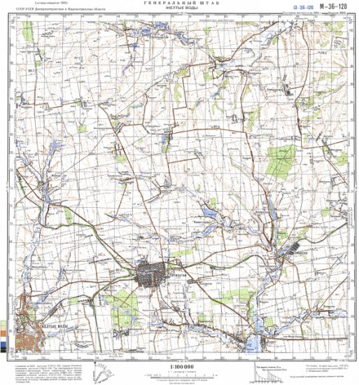 Mapy topograficzne Ukrainy 1-100 000  wersja radziecka z 1983r - M_36_128.JPG