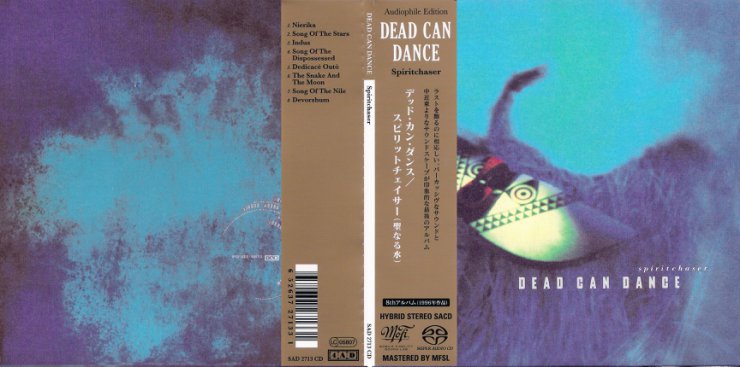 art - Dead Can Dance - Spiritchaser_book.jpg