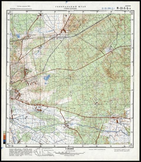 Mapy topograficzne radzieckie 1_25 000 - M-33-6-B-a_GUBIN-OSEDLE_1984.jpg