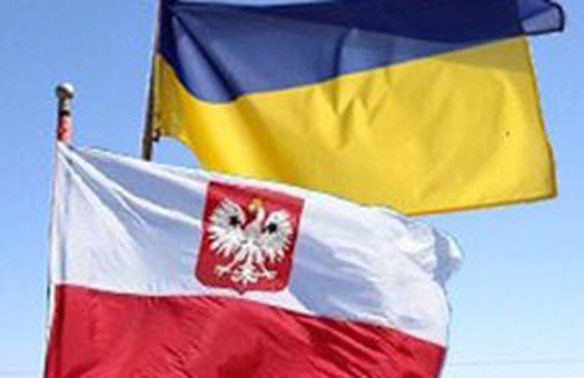 Awatarki Polska-Ukraina - poland_ukraine13x4.jpg