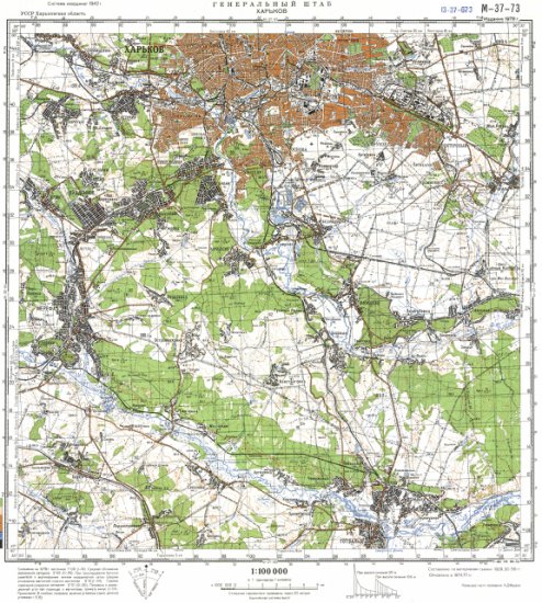 Mapy topograficzne Ukrainy 1-100 000  wersja radziecka z 1983r - M_37_073.JPG