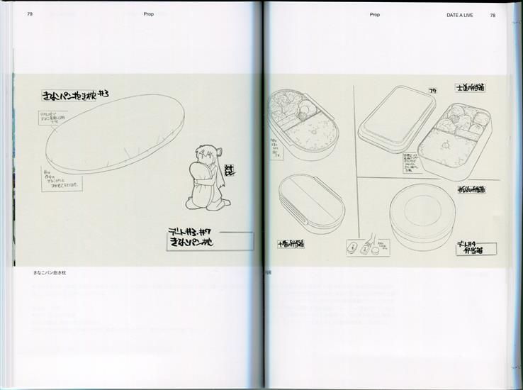 Booklet - P78-79.png