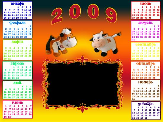  Ramki z Kalendarzem na 2009 rok - _2009_.png