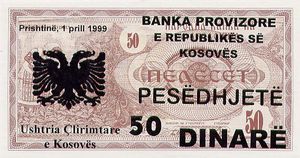 Kosowo - Kosowo-1994-50 Dinare.jpg