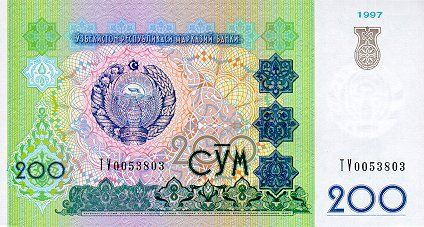 Pieniądze świata - Uzbekistan-rubel..jpg