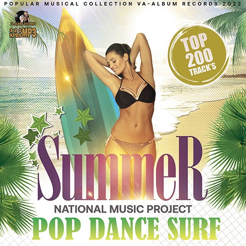 Summer Pop Dance Surf - folder.jpg