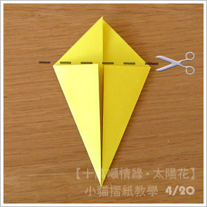 Kwiaty origami2 - 1166164719.jpg