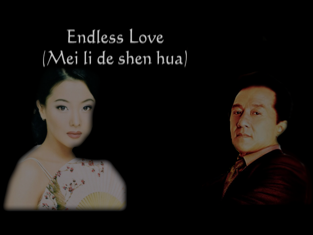 Endless Love - Endless Love Mei li de shen hua-bg.jpg