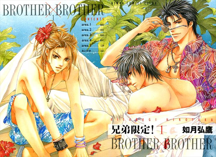 BrotherXBrother - 001_002.jpg