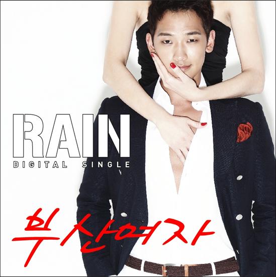 Single Busan Woman - Bi RAIN_Busan Woman.jpg